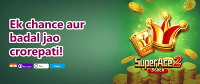 Weekend Cashback Special